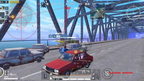 和平精英辅助【AI内核】方框透视 骨骼显示 人物射线 手持武器 触摸自瞄